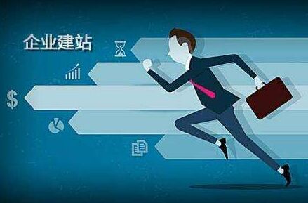 威海代办公积金提取的可靠性分析